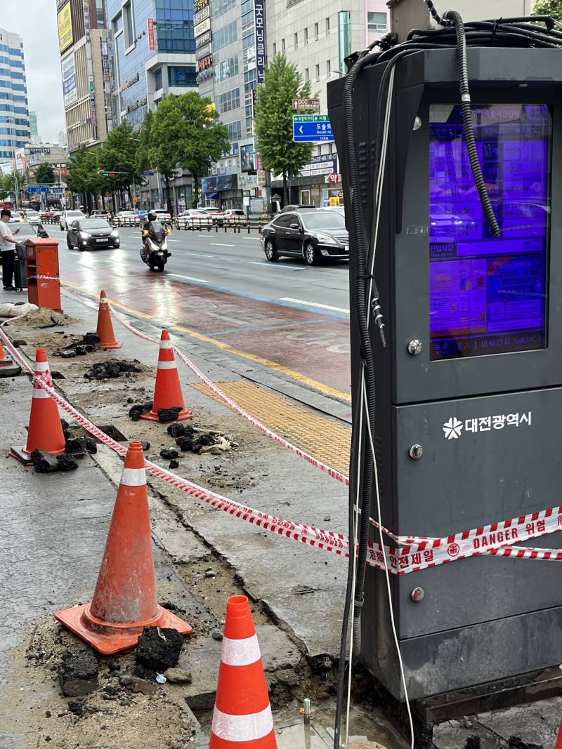 [잡담] 오늘 내 버정이 무너졌어 | 인스티즈