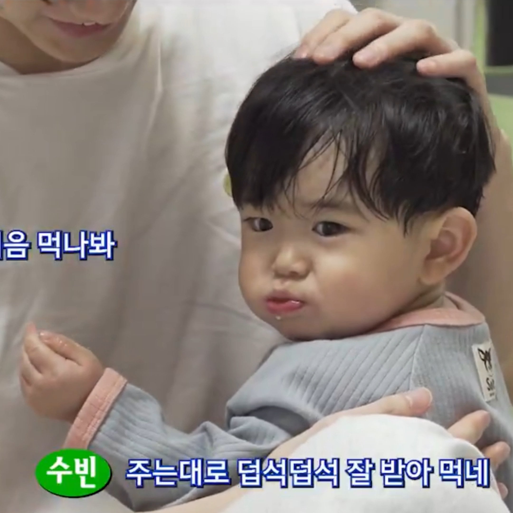 [잡담] 유준이 뭐 물고 있을 때랑 아무것도 안 물고 있을 때ㅋㅋㅋㅋ 볼따구ㅋㅋㅋㅋ | 인스티즈