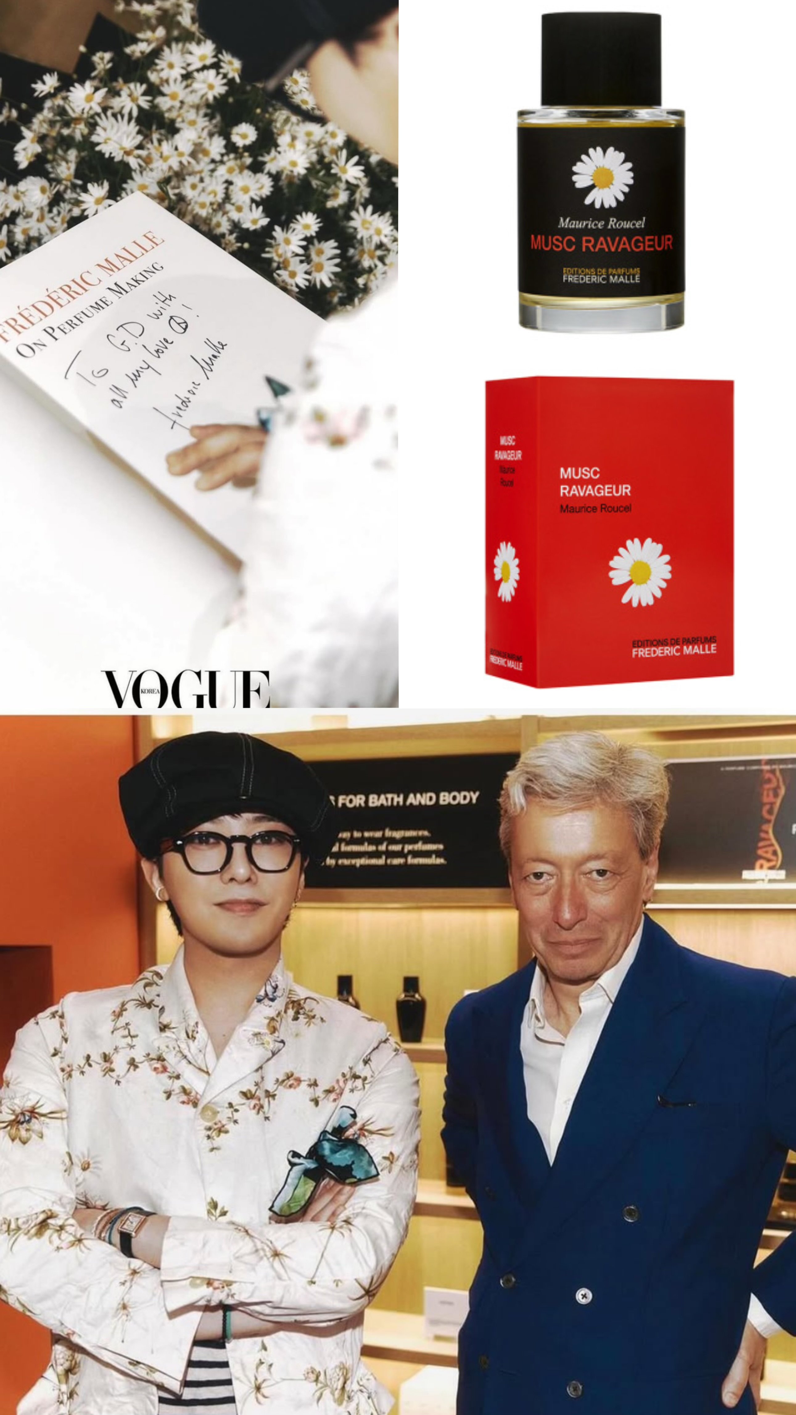 [잡담] 피마원시그니처🌼🌼담은 지디 콜라보제품들 feat 다른버전 | 인스티즈