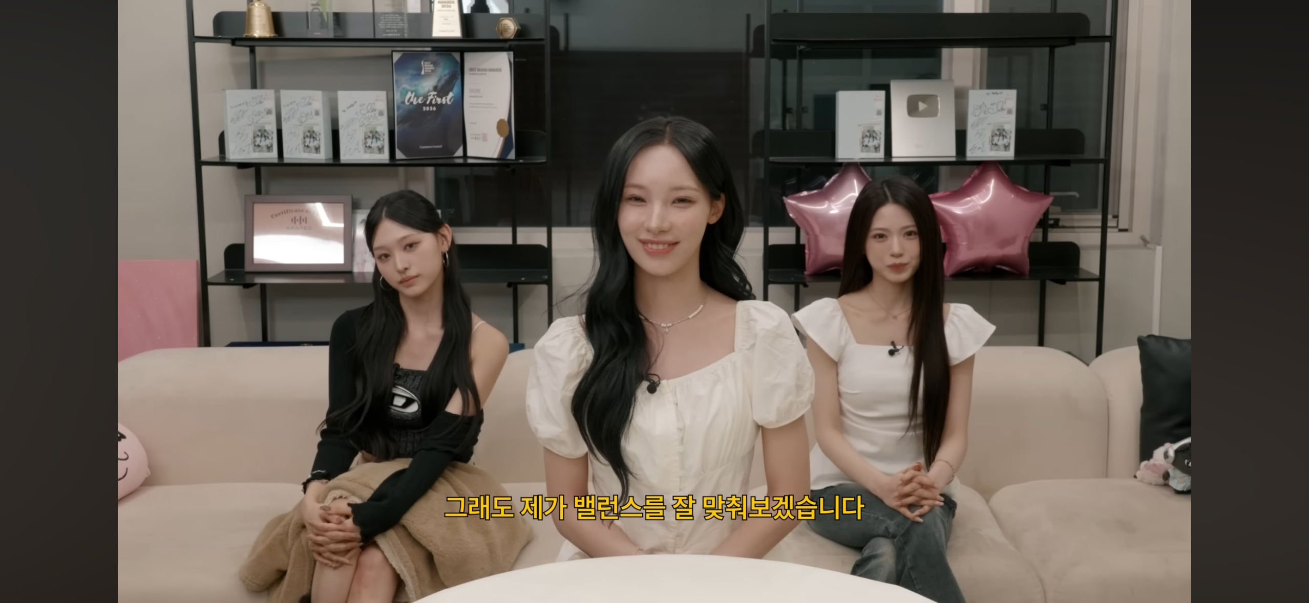[잡담] 리센느 원이 옷 어디 브랜드일까 | 인스티즈