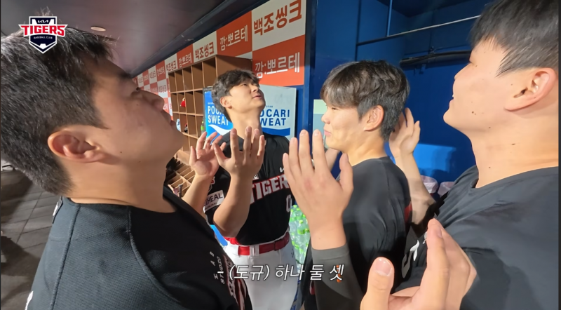 [잡담] 덕관 처음부터 개웃기넼ㅋㅋㅋㅋㅋㅋㅋㅋㅋㅋㅋ | 인스티즈