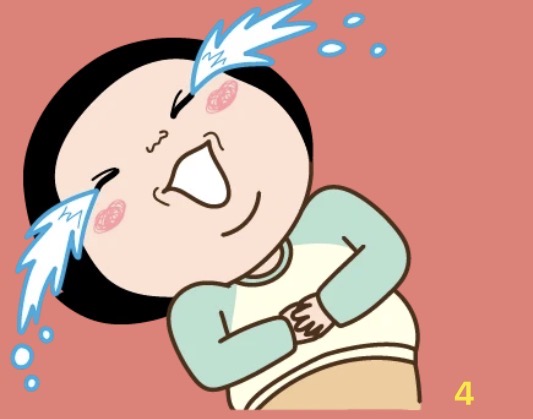 [마플] 이 카톡 임티 너무 싫다 | 인스티즈