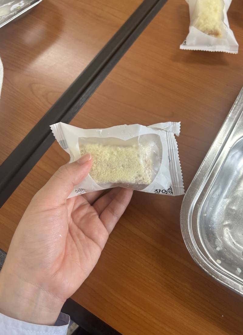 [잡담] 누나들 권력넘치는거 보여주까 | 인스티즈