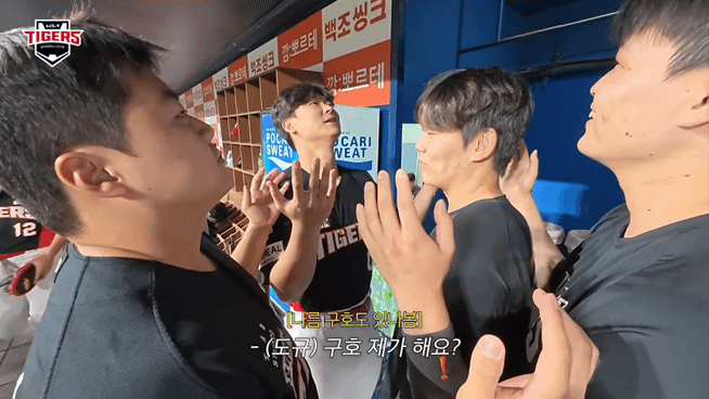 [잡담] 영탁교 신자 | 인스티즈