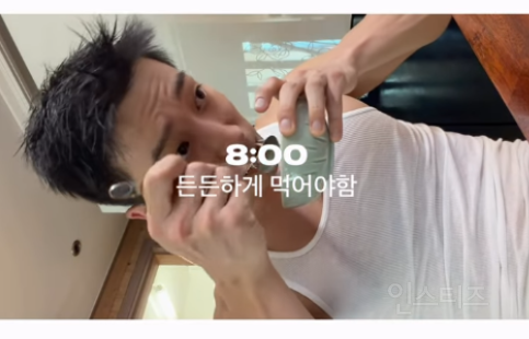 내 기준 금발 흑발 차이 역대급 남돌 | 인스티즈
