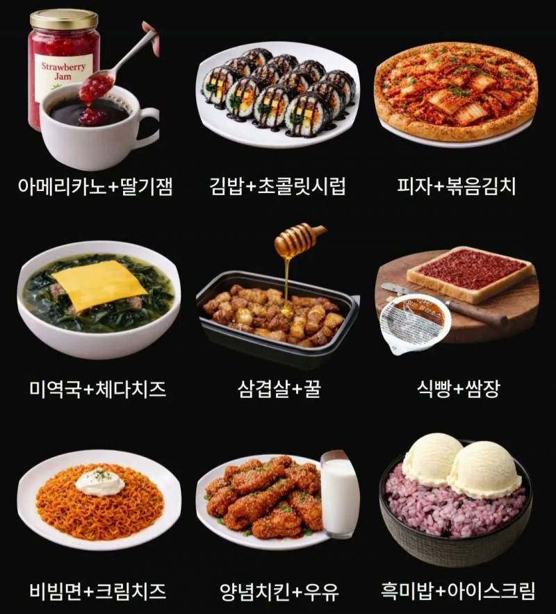 [잡담] 다들 여기서 몇개까지 가능해? | 인스티즈