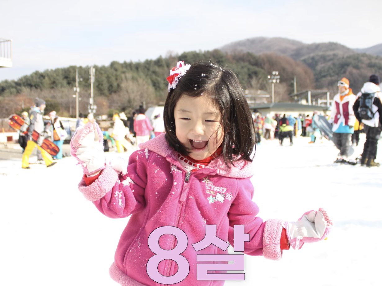 [잡담] 이런딸잇으면 난 학원도 안보낼듯 | 인스티즈