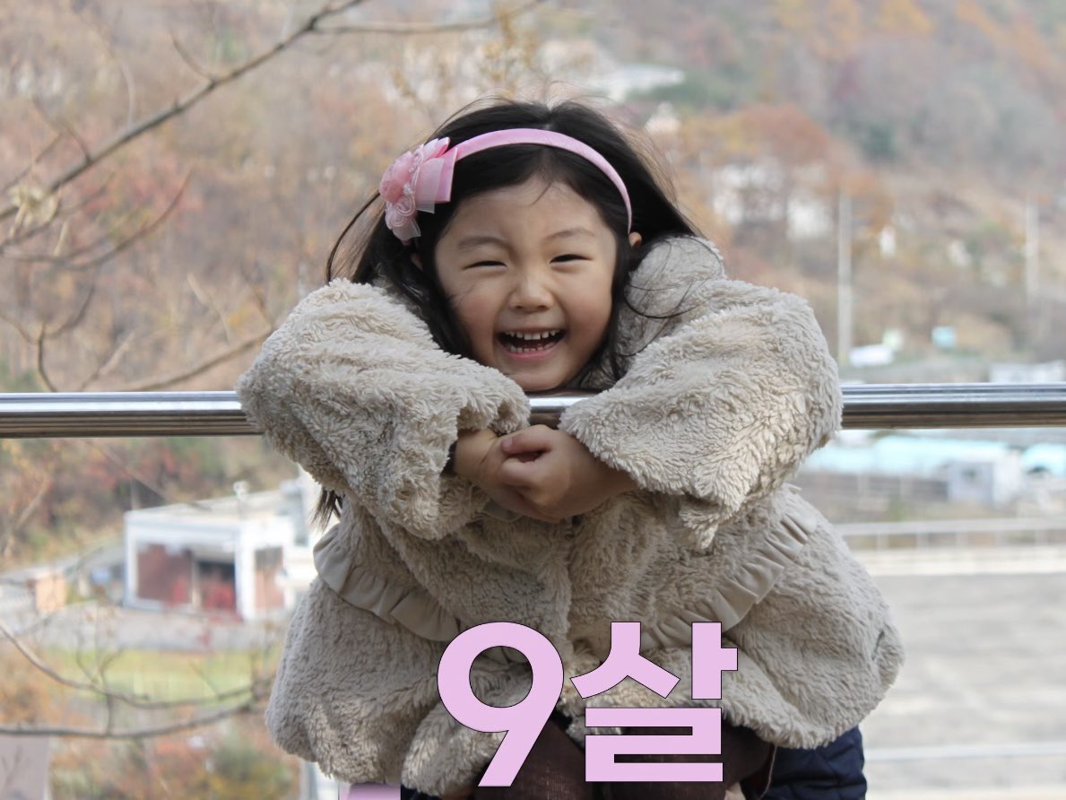 [잡담] 원희 과사 화질 개좋네 | 인스티즈