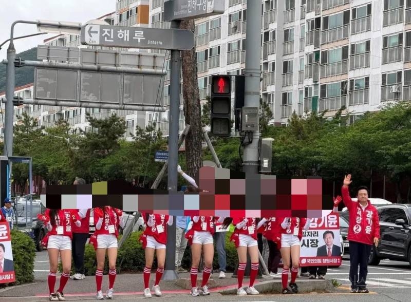 영포티 국회의원들 언제 죽지? | 인스티즈
