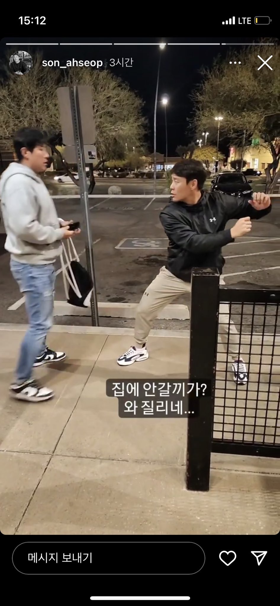 [잡담] 손투리 인스스 손아섭 같다 | 인스티즈