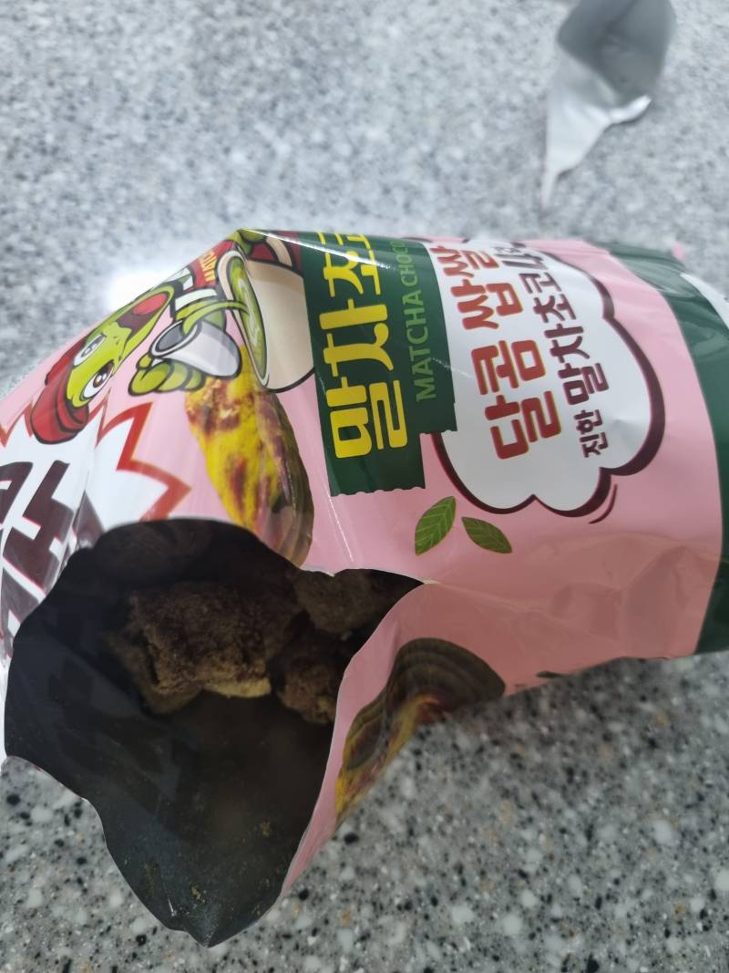 [잡담] 꼬북칩 말차초코 비추 | 인스티즈
