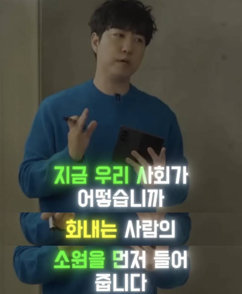 [잡담] 가끔은 진상이 되고싶다 그냥 | 인스티즈