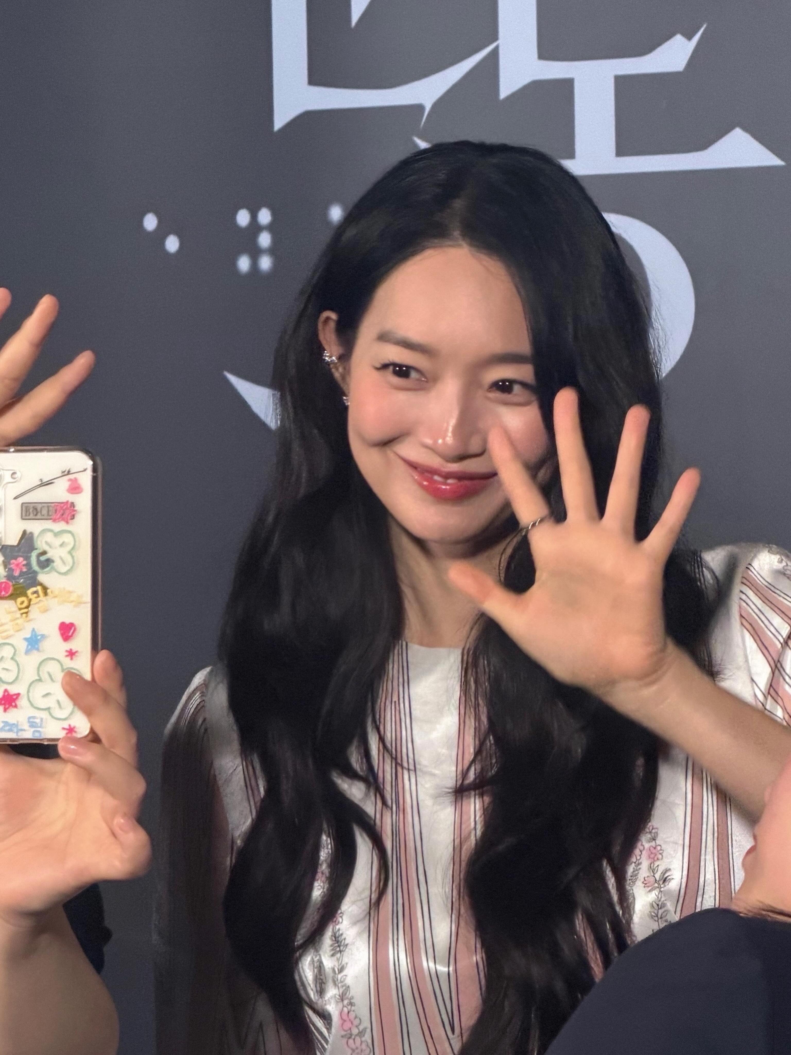 [잡담] 신민아) 260526 신민아 인스타 업뎃 | 인스티즈