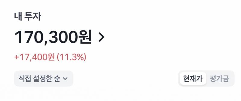 [잡담] 여러분 시드가 이렇게중요합니다 | 인스티즈