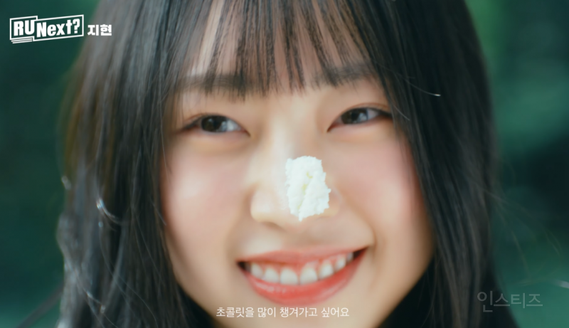 3년 만에 확 성숙해진 여돌.jpgif | 인스티즈