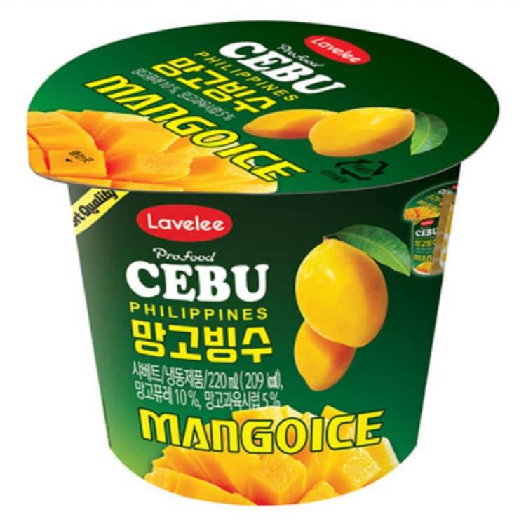 [잡담] 라벨리 빙수 먹어본사람? | 인스티즈