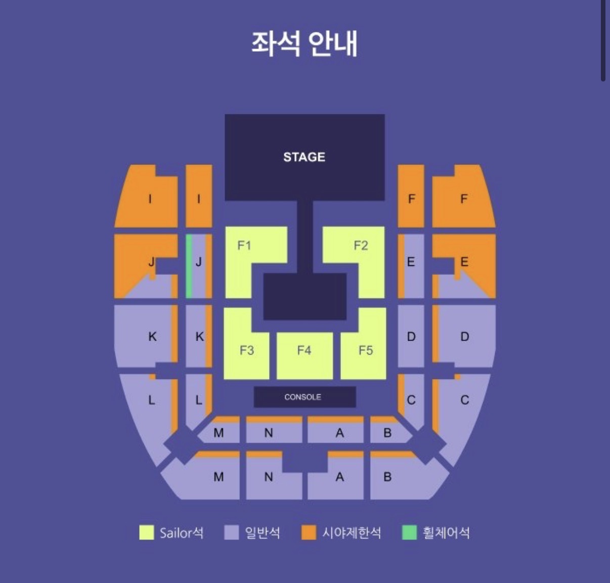 [장터] 오늘 8pm 멜론티켓 멜티 용병님 모십니다