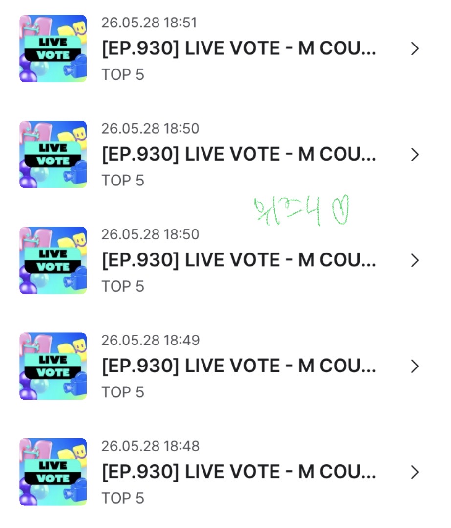 [잡담] 위즈니 제베원 투표 완💙💚 | 인스티즈