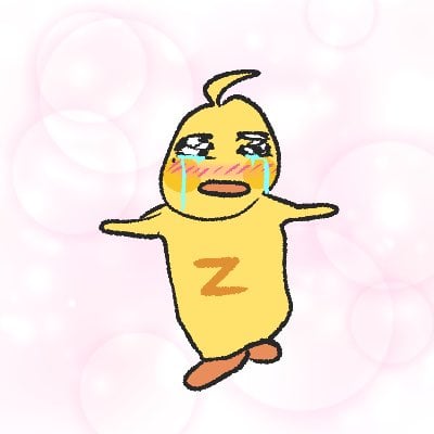 [잡담] 태래 울먹울먹 졸귀.. 안아주자 | 인스티즈