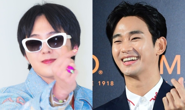 [마플] 지드래곤, '미성년 교제 허위' 김수현에 '좋아요'로 공개 지지…절친 응원 나섰다 [RE:스타] | 인스티즈