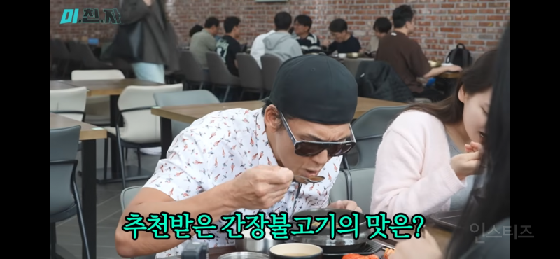 요즘 상상 이상인 대학교 학식 퀄리티.jpg | 인스티즈