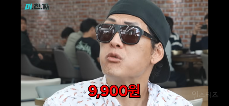 요즘 상상 이상인 대학교 학식 퀄리티.jpg | 인스티즈