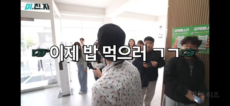 요즘 상상 이상인 대학교 학식 퀄리티.jpg | 인스티즈
