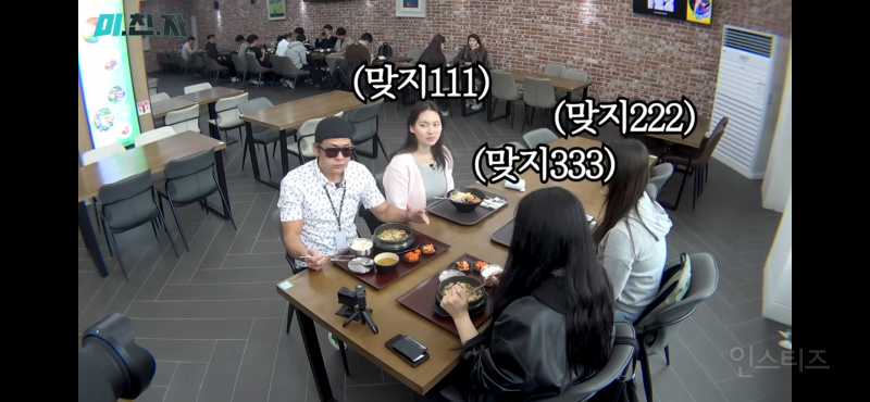 요즘 상상 이상인 대학교 학식 퀄리티.jpg | 인스티즈