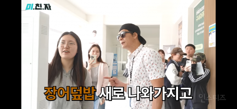 요즘 상상 이상인 대학교 학식 퀄리티.jpg | 인스티즈