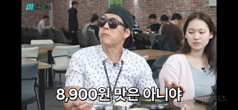 요즘 상상 이상인 대학교 학식 퀄리티.jpg | 인스티즈