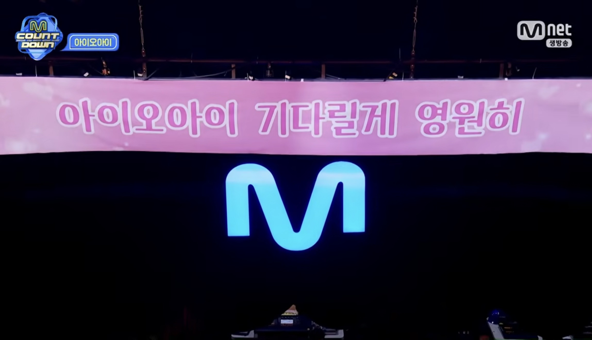 [잡담] 나 진짜 울어 | 인스티즈