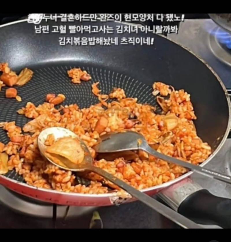 데이식스 도운 열애설 상대 가족 파묘..JPG | 인스티즈