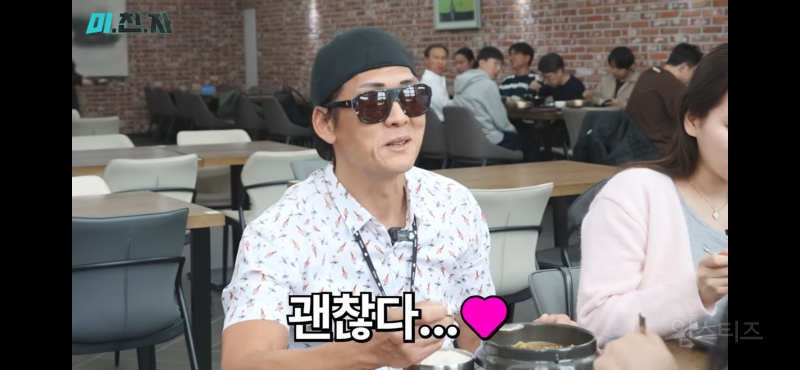 요즘 상상 이상인 대학교 학식 퀄리티.jpg | 인스티즈