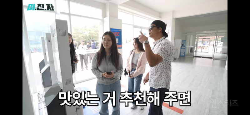 요즘 상상 이상인 대학교 학식 퀄리티.jpg | 인스티즈