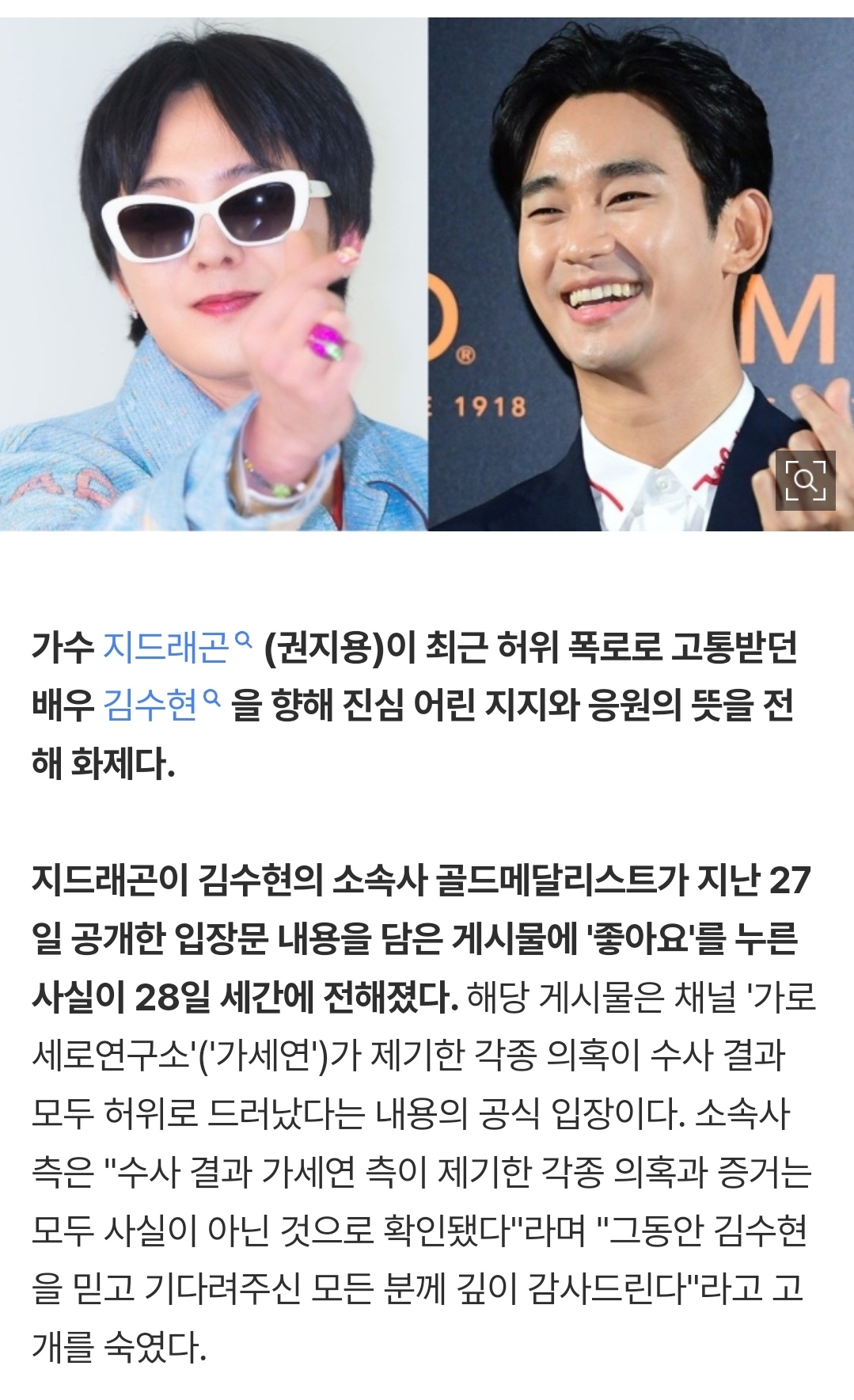 [마플] ㅣㅡㅐ⬆️, ㅣㅜㅕ ⬆️ㅏㅛ | 인스티즈