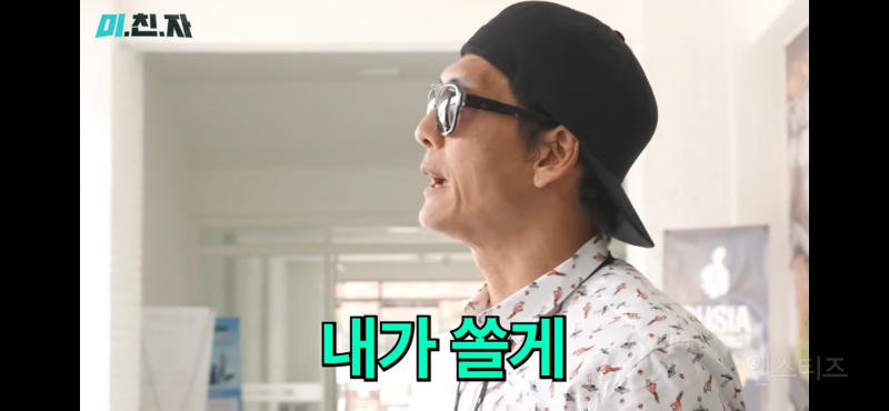 요즘 상상 이상인 대학교 학식 퀄리티.jpg | 인스티즈