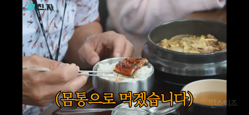 요즘 상상 이상인 대학교 학식 퀄리티.jpg | 인스티즈