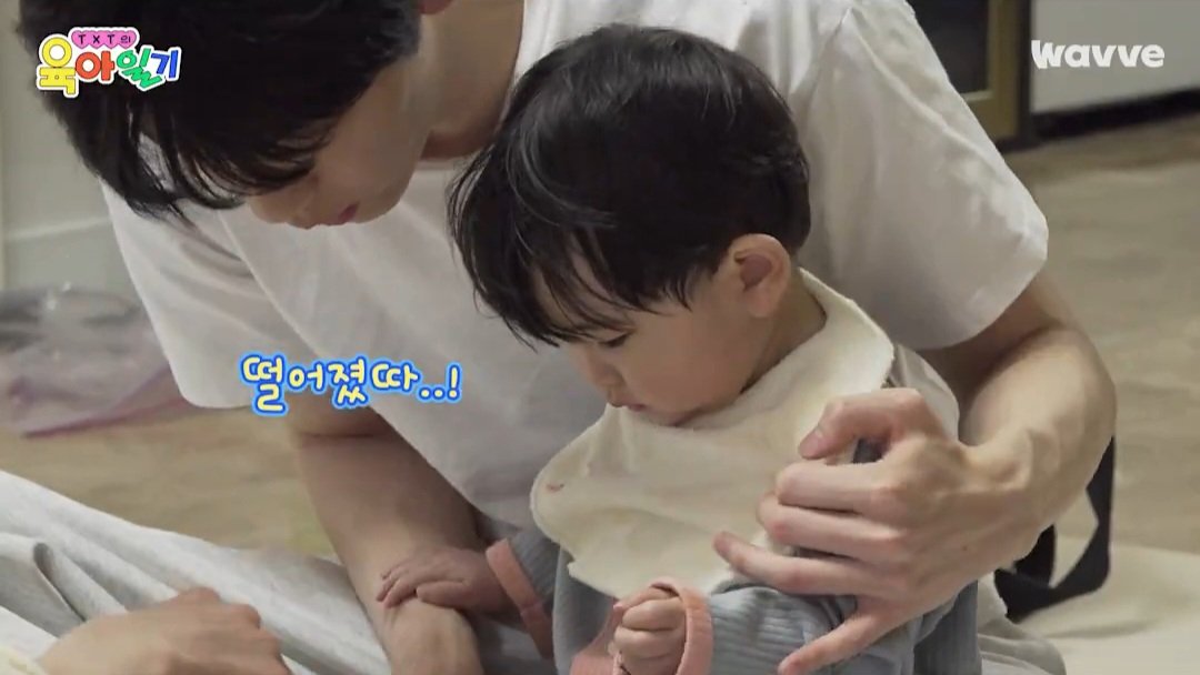 [잡담] 수빈이 손은 너무 큰데 유준이 손은 너무 짝아... | 인스티즈