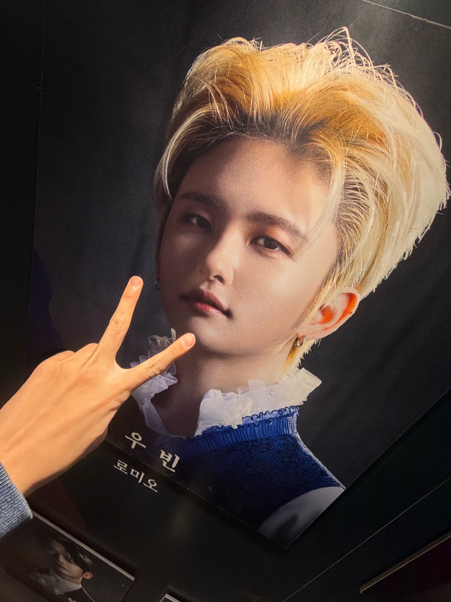 [잡담] 샤갈 멤버가 뮤지컬하는데 엽사 찍어와ㅋㅋㅋㅋㅋㅋㅋ | 인스티즈