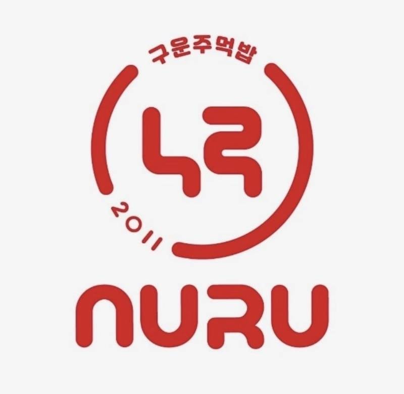 [잡담] 이 주먹밥집은 사직에 입점해야만함 | 인스티즈