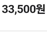 [잡담] 원래 이사 갈때 돈 많이 쓰는 거 정상이지...? | 인스티즈