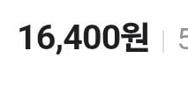 [잡담] 원래 이사 갈때 돈 많이 쓰는 거 정상이지...? | 인스티즈