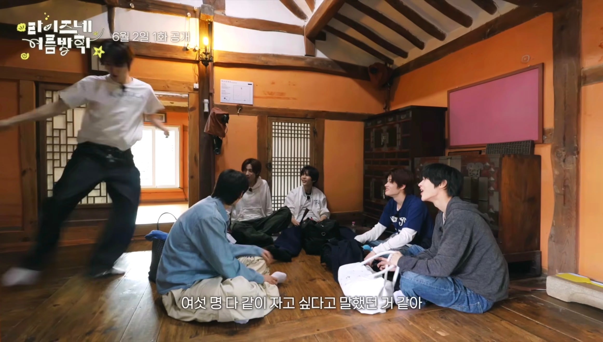 [잡담] 라이즈 진짜 ㅁㅊ구나 | 인스티즈