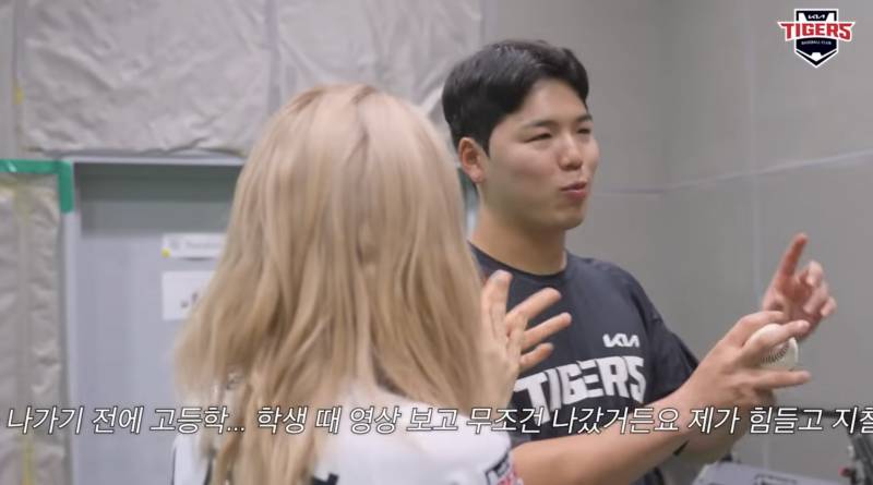 [잡담] 황동하 개 웃기네 | 인스티즈