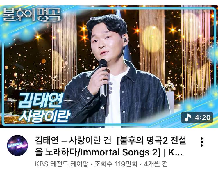 [잡담] 김태연 경기 잘할때마다 이 영상 보러감 ㅋㅋㅋㅋ | 인스티즈
