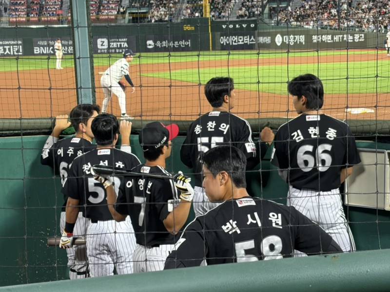 [잡담] 귀..귀얍 | 인스티즈