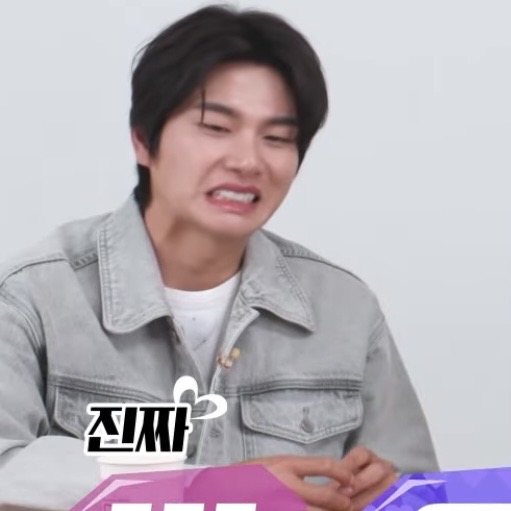 [잡담] 이이경 진짜 개웃기ㄴ네 | 인스티즈