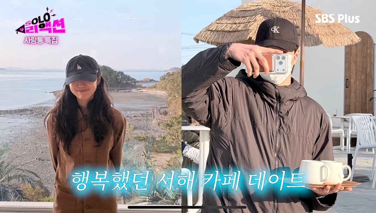 [잡담] 아니 경수순자 서해 사진 잘어울리네 | 인스티즈