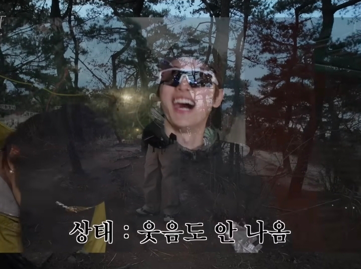 [잡담] 성찬이 트레일러까지 15시간 남짓 남았다 | 인스티즈