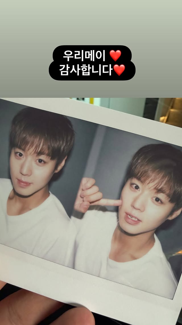 [잡담] 박지훈 인스스 업뎃 | 인스티즈
